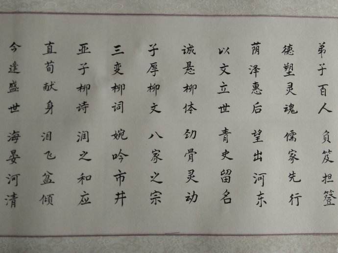 馬記殯儀告訴您祭文該如何撰寫(xiě)？